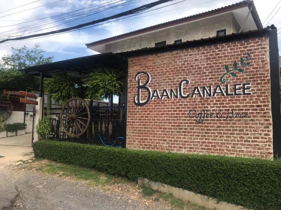 Baan Canalee Phra Nakhon Si Ayutthaya Dış mekan fotoğraf